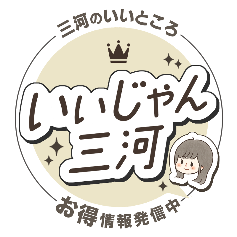 いいじゃん三河 アイコン