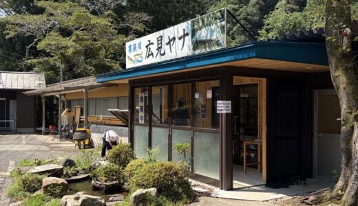 下のソーシャルリンクからフォロー